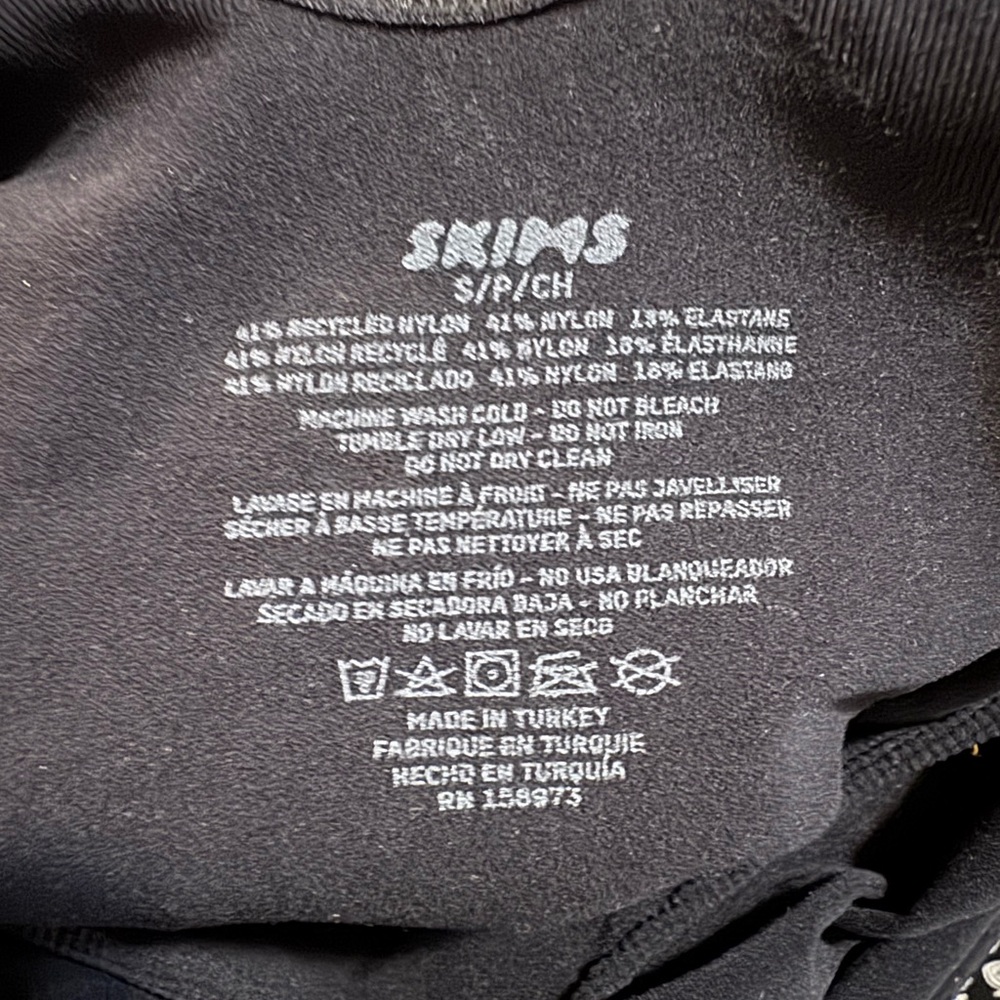 Skims Shapewear Bodysuit Short - Picture 3 of 3